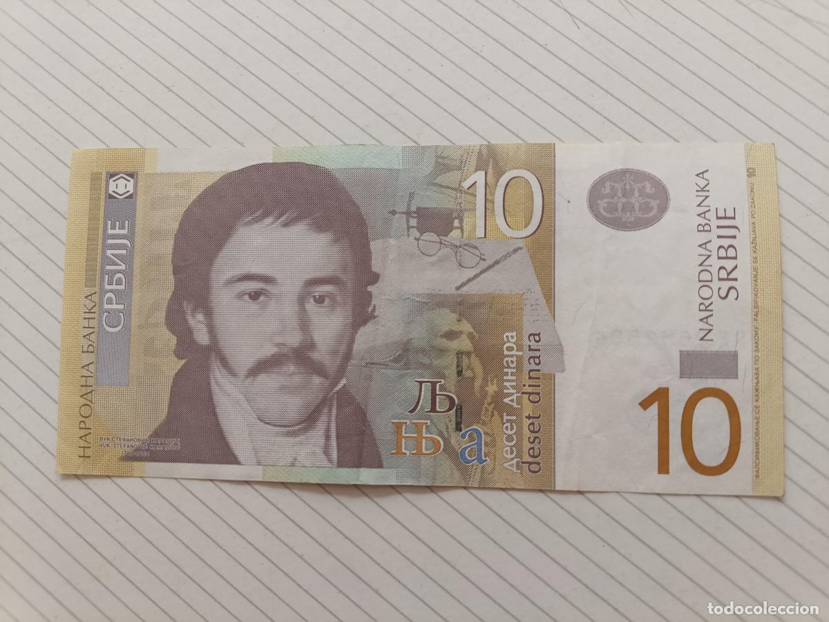 Billetes extranjeros: SERBIA. 10 dinara 2013