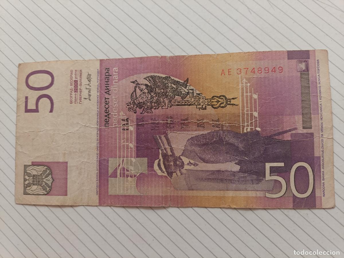 Billetes extranjeros: 50 Dinara, 2000, Yugoslavia