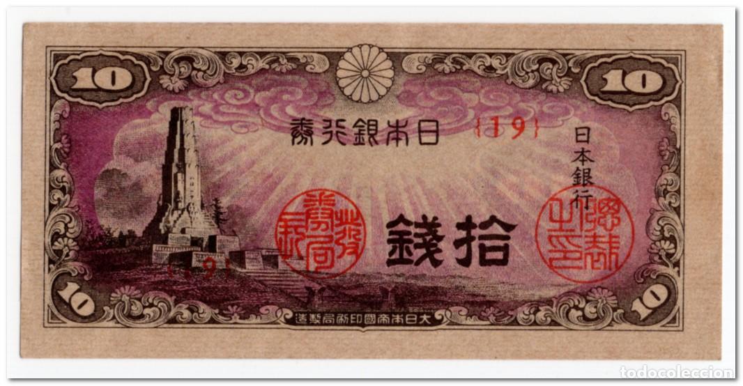 Billetes extranjeros: JAPAN,10 SEN,1944,P.53,AU-UNC