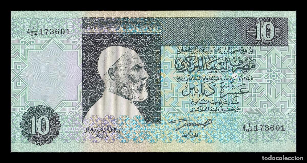 Billetes extranjeros: Libia 10 Dinars Omar el Mukhtar 1991 Pick 61a Sc Unc
