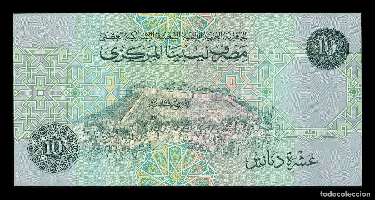 Billetes extranjeros: Libia 10 Dinars Omar el Mukhtar 1991 Pick 61a Sc Unc - Foto 2