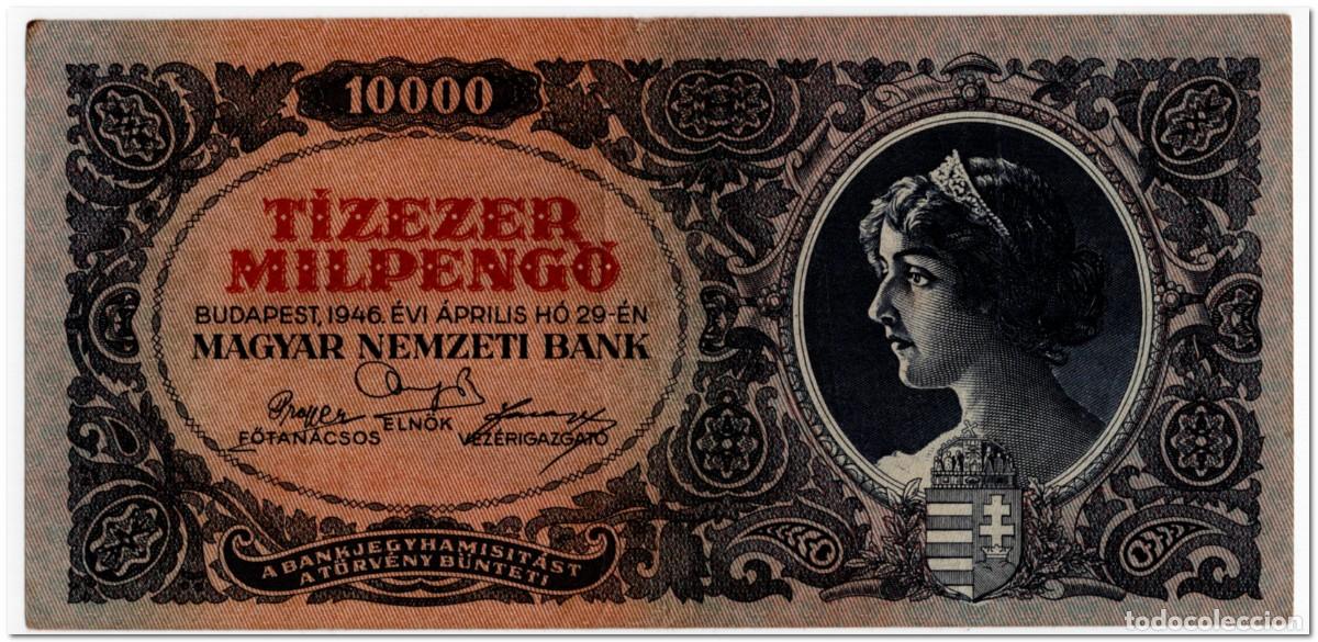 Billetes extranjeros: HUNGARY,10 000 MILPENGO,1946,P.126a,VF+