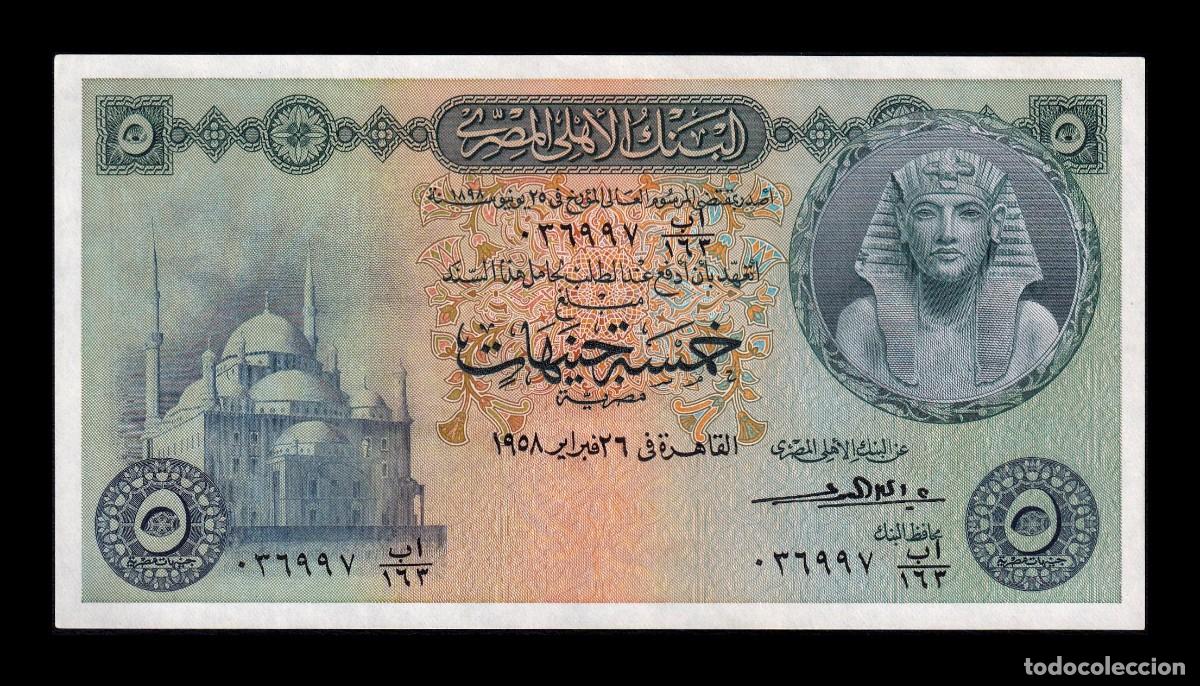 Billetes extranjeros: Egipto 5 Libras 1958 Pick 31(3) Sc- aUnc