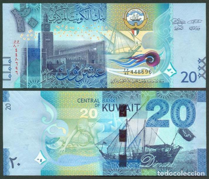 Billetes extranjeros: KUWAIT. 20 dinars 2014. Pick 34. S/C.