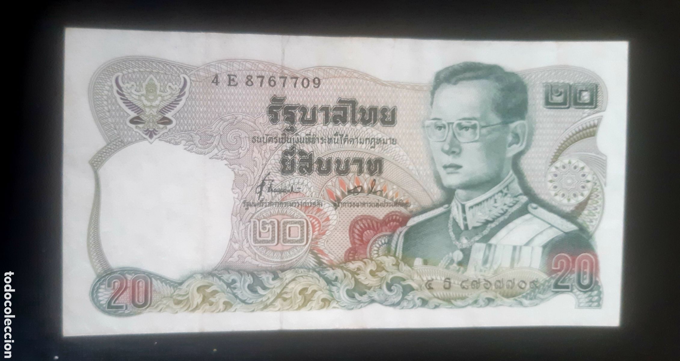 Billetes extranjeros: Billete Tailandia 20 circulado
