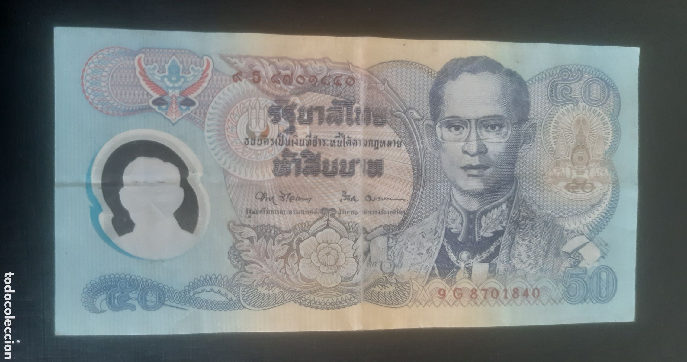Billetes extranjeros: Billete Tailandia 50 circulado