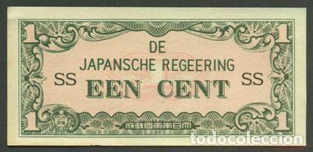Billetes extranjeros: INDIAS ORIENTALES HOLANDESAS Ocupacion japonesa II G.M. 1 cent (1942). Pick 119a. Letras SS.