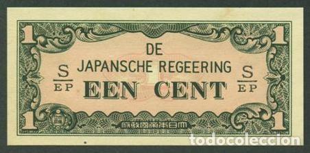 Billetes extranjeros: INDIAS ORIENTALES HOLANDESAS Ocupacion japonesa II G.M. 1 cent (1942). Pick 119b. Letras S/EP