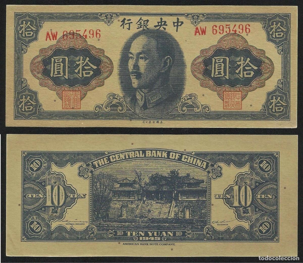 Banconote internazionali: BILLETE CHINA - 10 YUAN - 1945 - NO CIRCULADO - PLANCHA