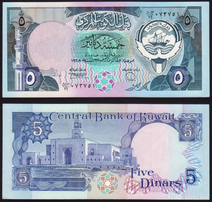 Internationale Banknoten: BILLETE KUWAIT - 5 DINARS - 1968 - PICK # 14 - PLANCHA