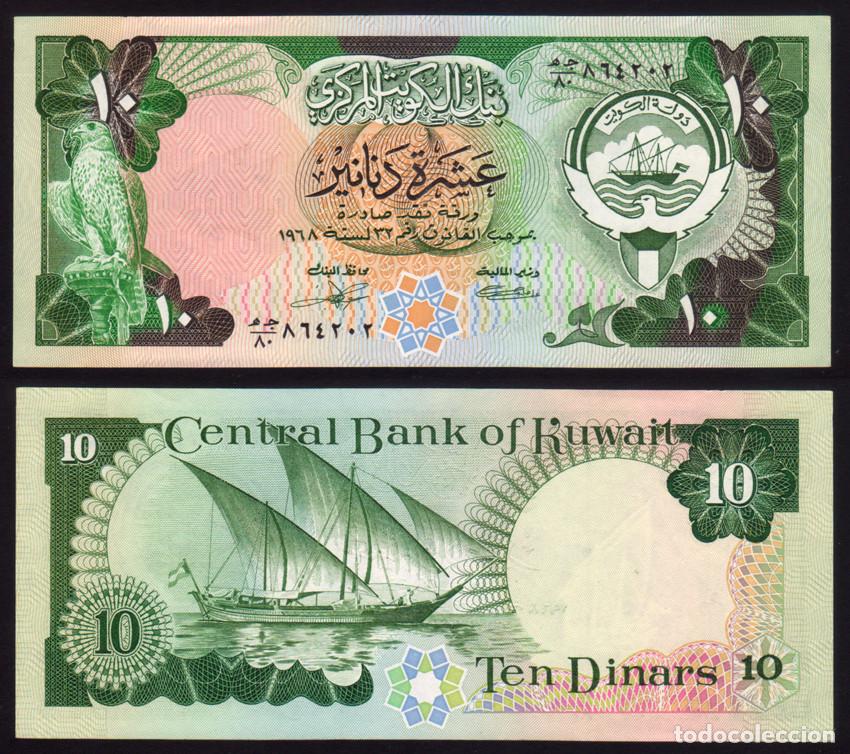 Internationale Banknoten: BILLETE KUWAIT - 10 DINARS - 1968 - PICK # 15 - PLANCHA