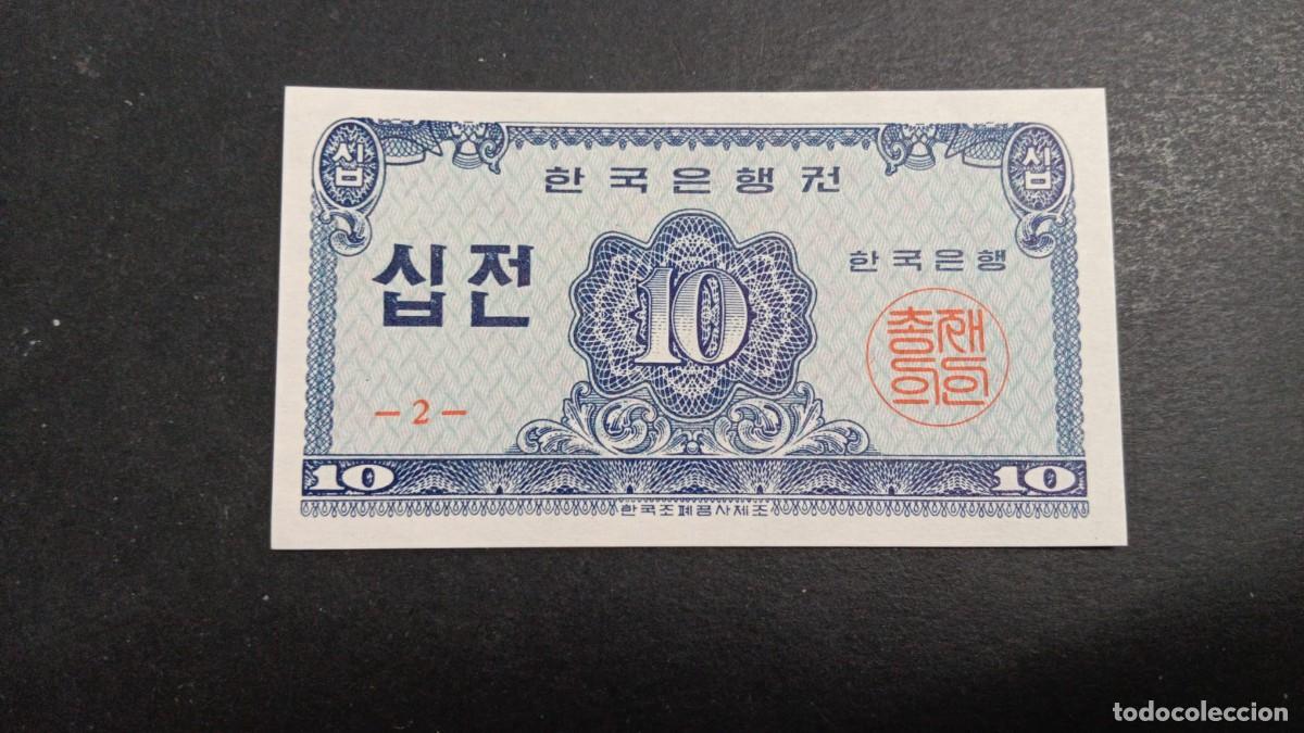 Billetes extranjeros: COREA DEL SUR 10 JEON S/C P=28