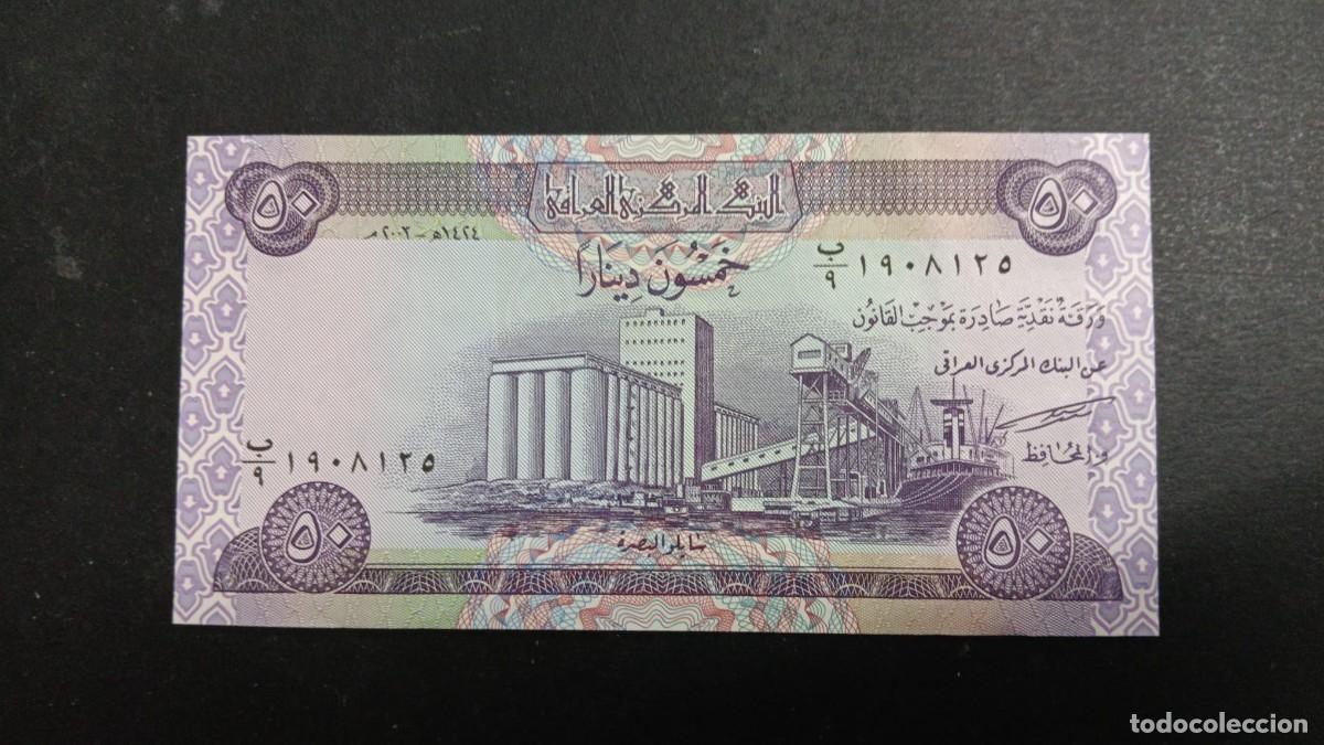 Billetes extranjeros: IRAQ(IRAK) 50 DINARS 2003 S/C P=90