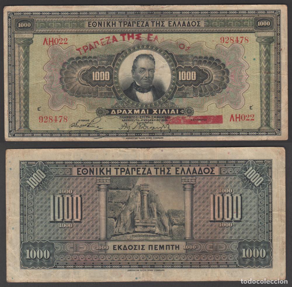 Internationale Banknoten: BILLETE GRECIA - 1000 DRACMAS - 1926 - CIRCULADO - M.B.C.