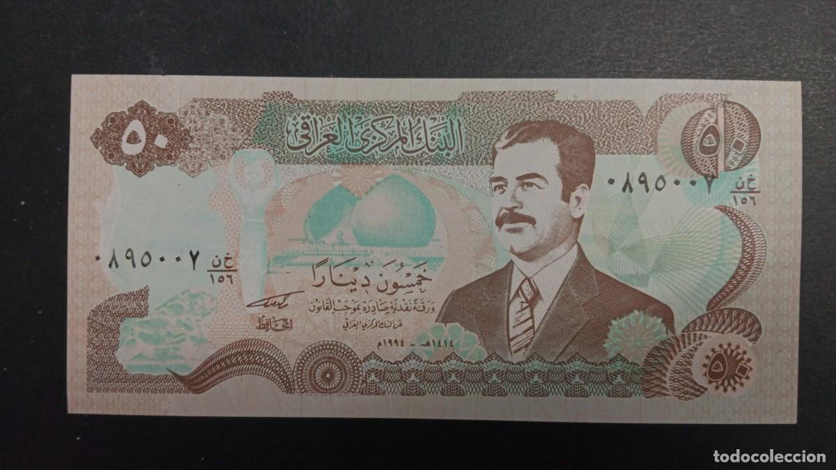 Billetes extranjeros: IRAQ(IRAK) 50 DINARS 1994 S/C P=83