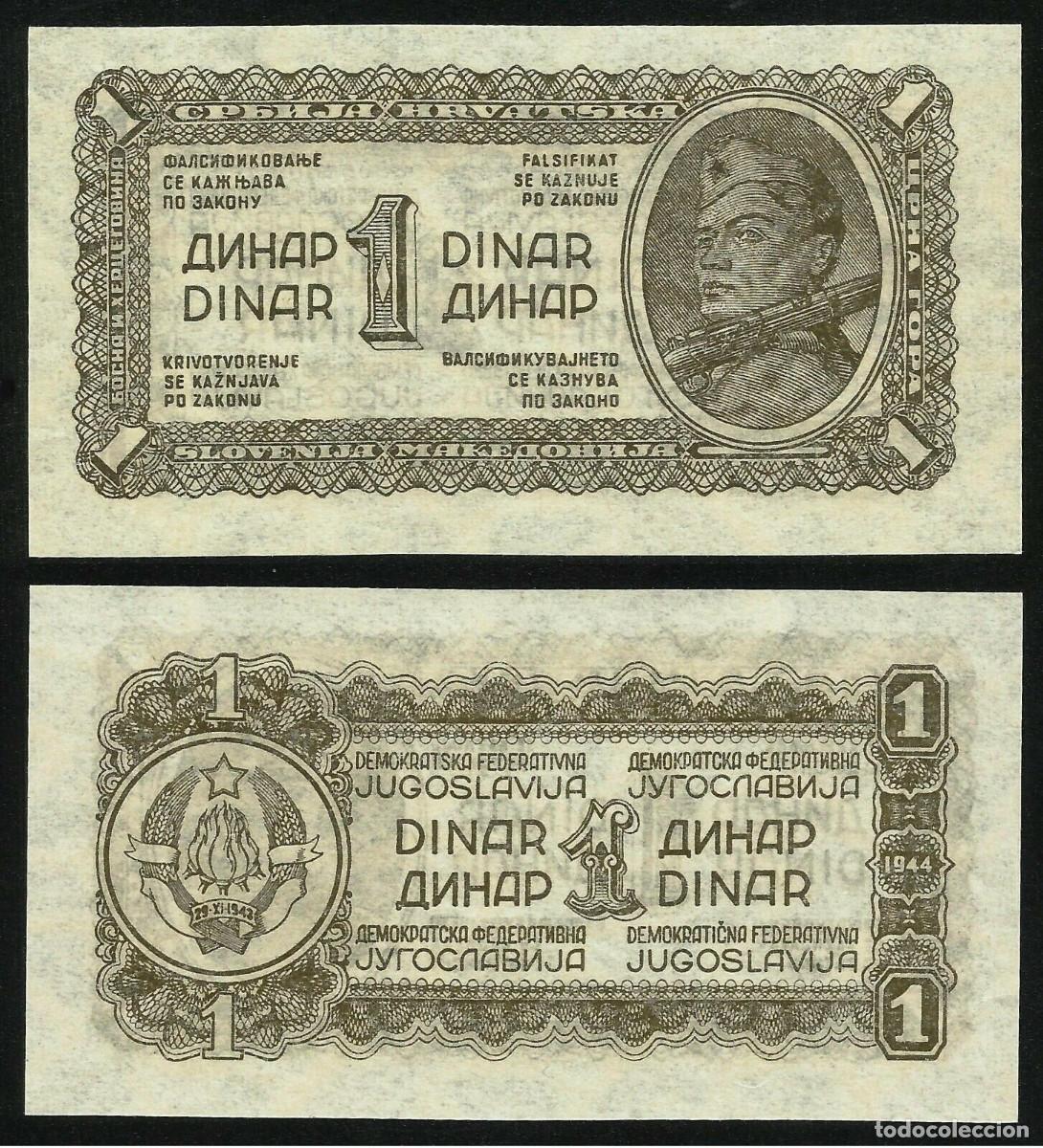 Internationale Banknoten: BILLETE YUGOESLAVIA - 1 DINARA - 1944 - PICK # 48 - PLANCHA