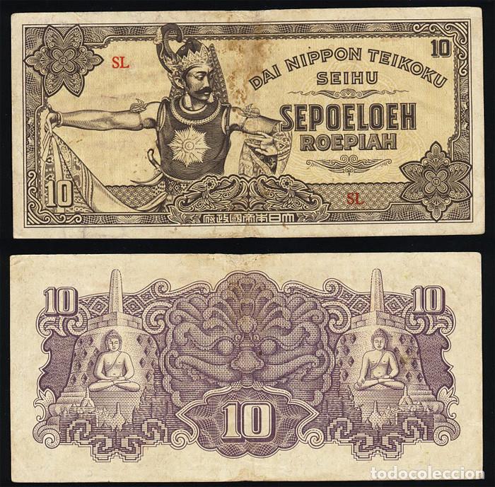Internationale Banknoten: BILLETE INDIAS HOLANDESAS - OCUPACION JAPONESA - 10 RUPIAS - 1944 - NO CIRCULADO