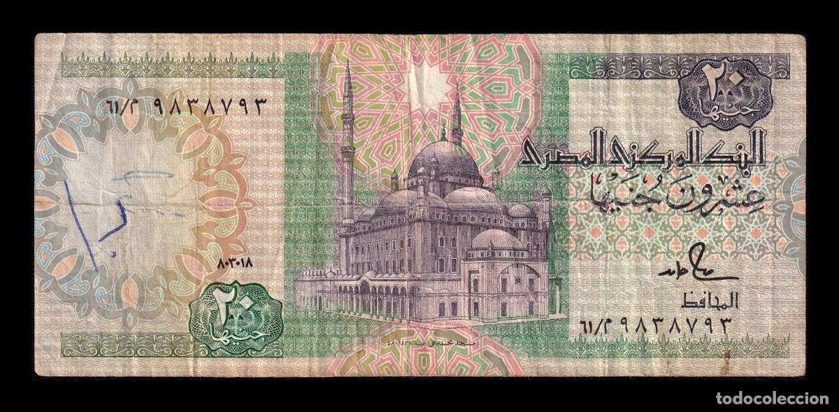Billetes extranjeros: Egipto 20 Libras 1988 Pick 52c(1) Bc F