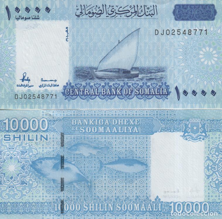 Billetes extranjeros: Somalia 10000 Shilin Pick W 41 SC/UNC
