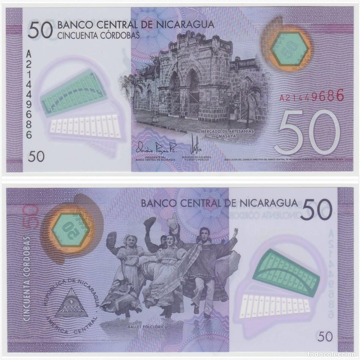 Billetes extranjeros: Nicaragua 50 Cordobas 2014 Pick 211 Pol&iacute;mero Sin Circular (el de la foto)
