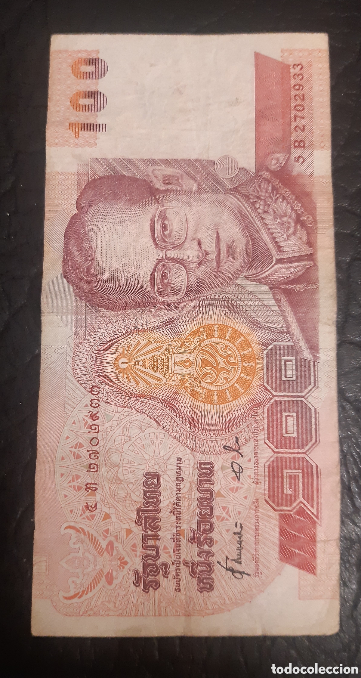 Billetes extranjeros: Billete Tailandia 100 circulado