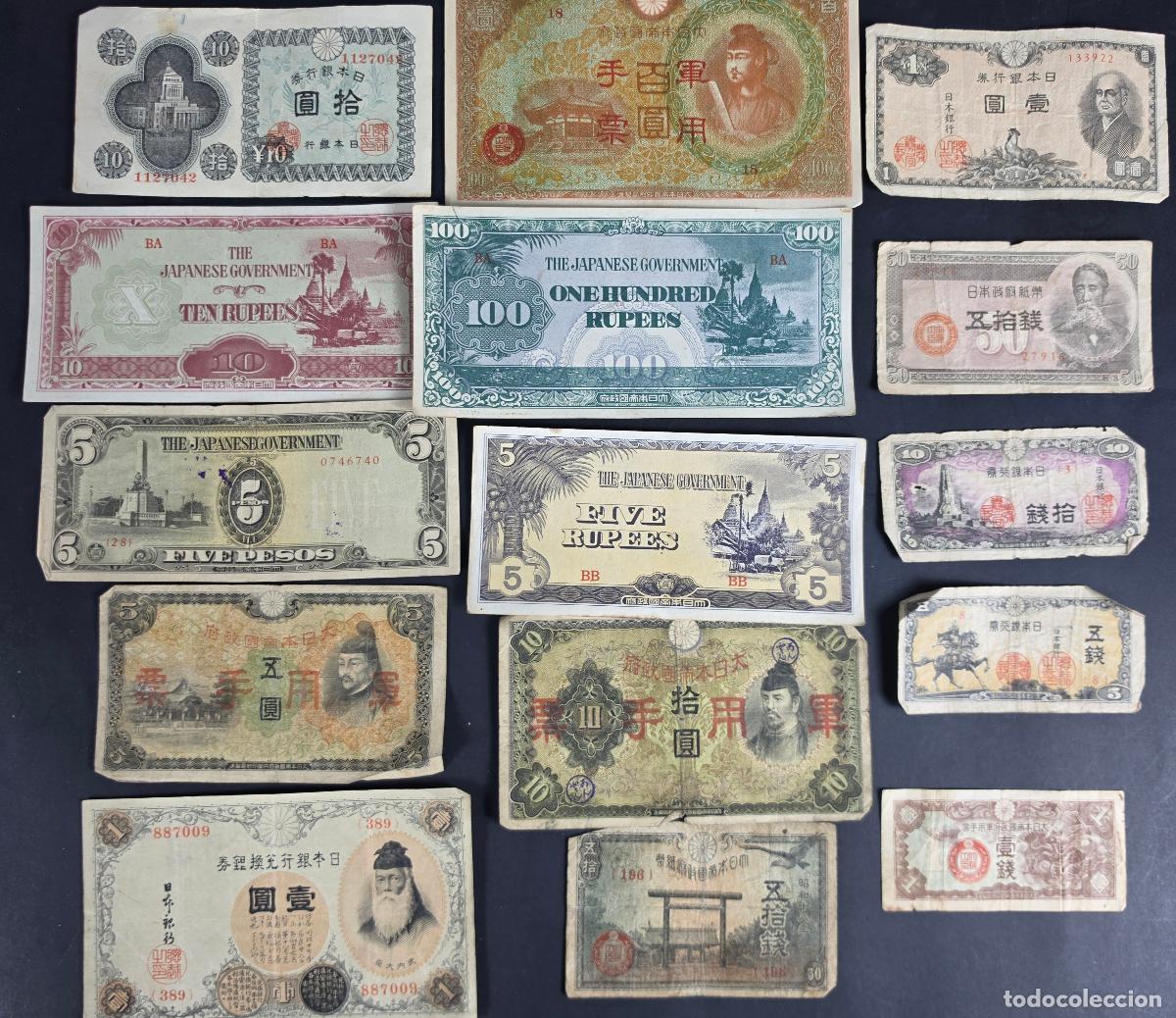 Billetes extranjeros: Conjunto de 15 billetes japoneses