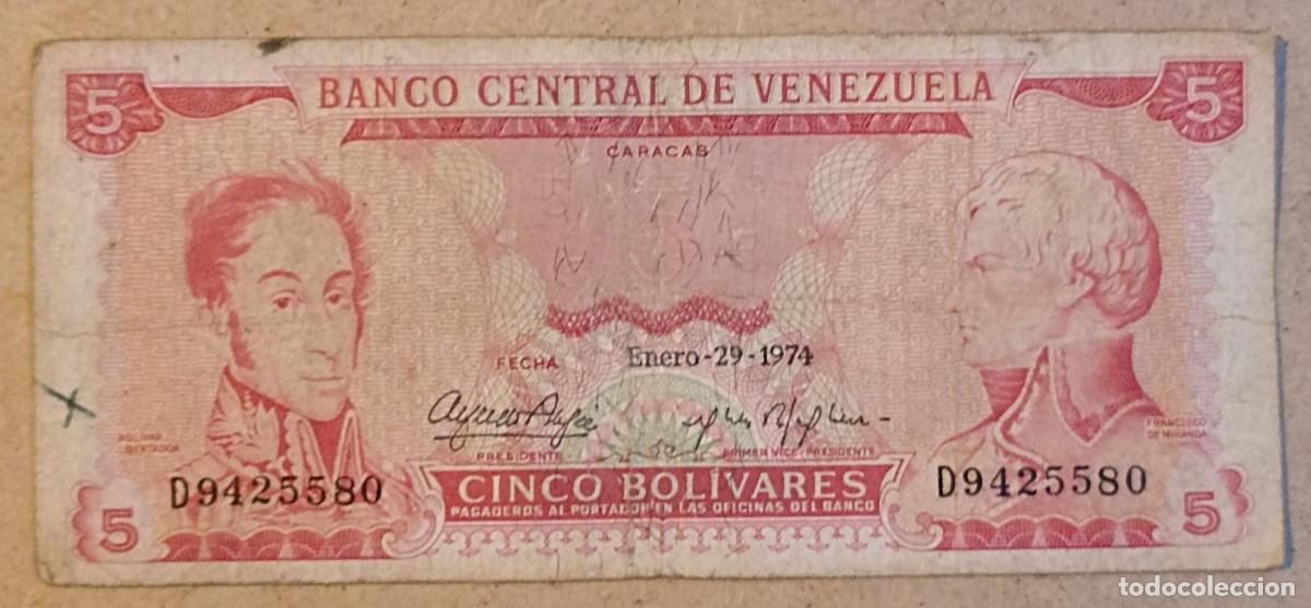 Billetes extranjeros: Billete 5 bol&iacute;vares de Venezuela 1974 (Sim&oacute;n Bol&iacute;var)