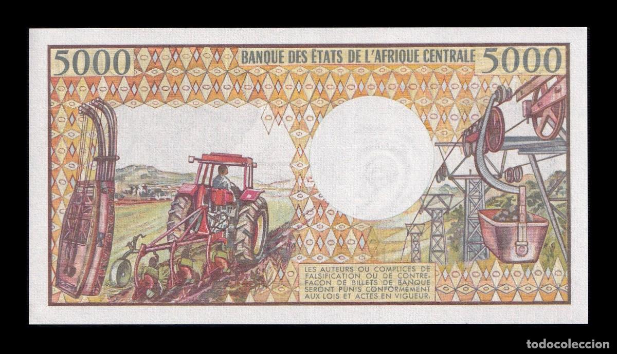Billetes extranjeros: Camer&uacute;n 5000 Francos 1992 Pick 22(3) Sc Unc - Foto 2