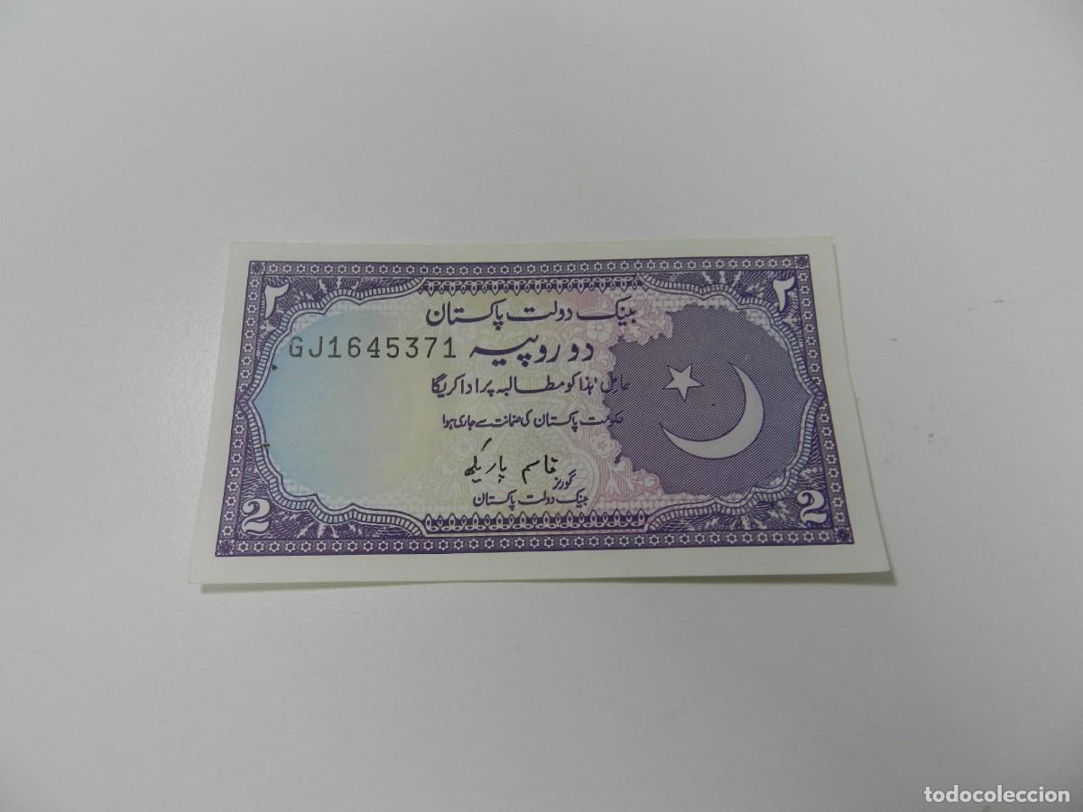Billetes extranjeros: 1 Billete 2 rupias pakistan