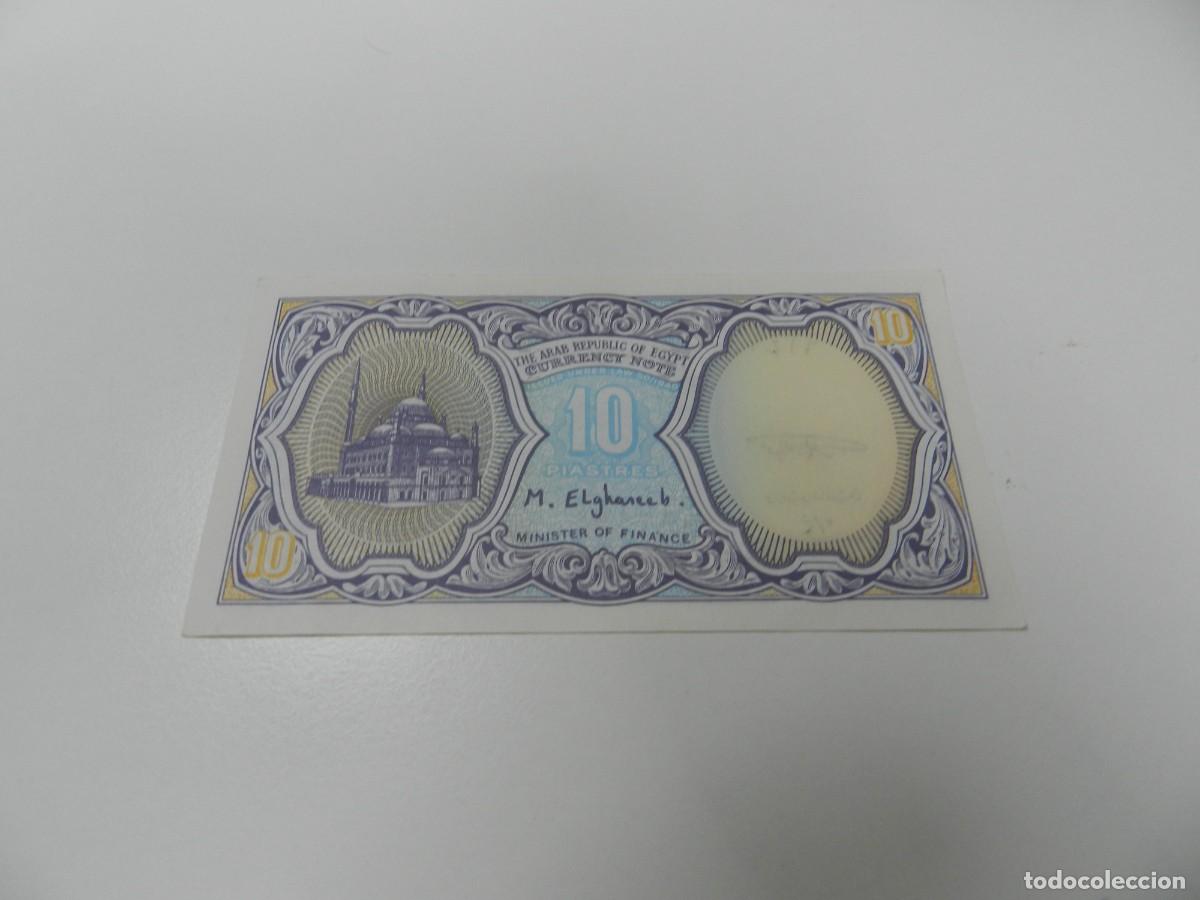 Billetes extranjeros: 1 Billete 10 piastres egipto