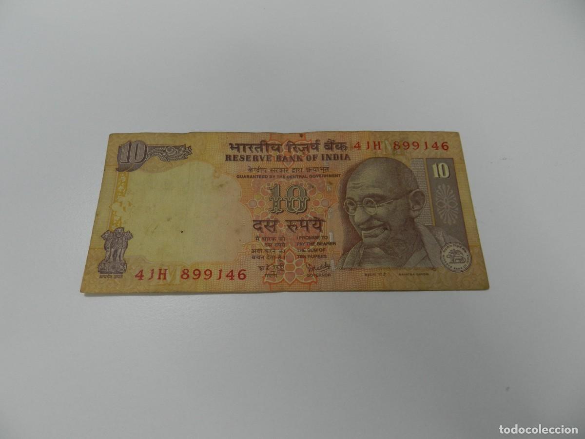Billetes extranjeros: 1 billete 10 rupias india