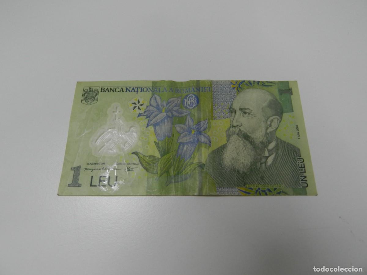 Billetes extranjeros: 1 Billete 1 LEU rumania