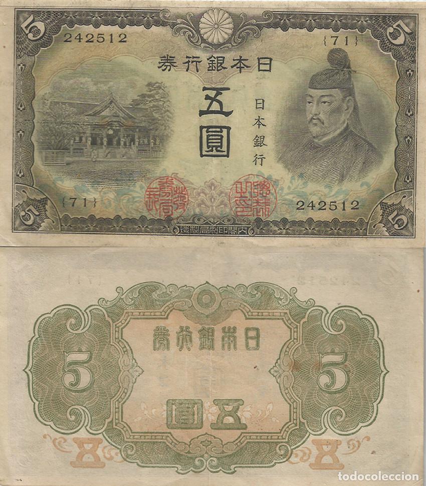 Notas Internacionais: BILLETE JAPON - 5 YEN - 1943 - E.B.C.
