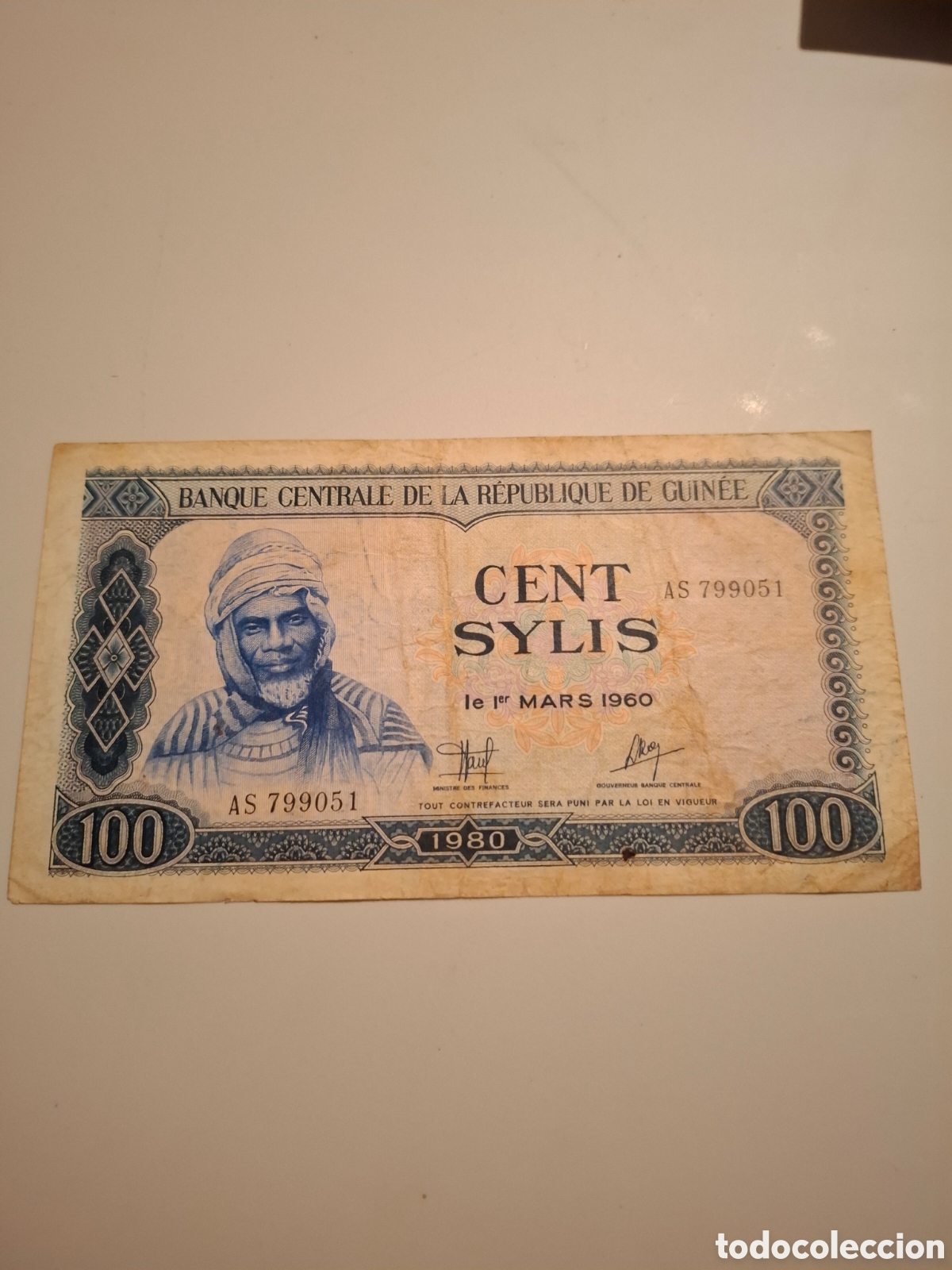 Billetes extranjeros: Billete cent sylis guinea 1980