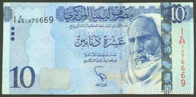 Billetes extranjeros: LIBIA (LIBYA). 10 dinars (2015). Pick 82.