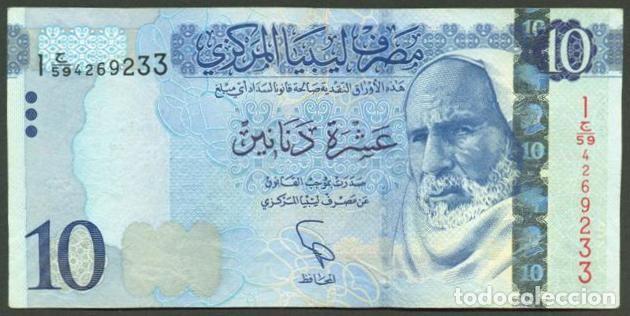 Billetes extranjeros: LIBIA (LIBYA). 10 dinars (2015). Pick 82.