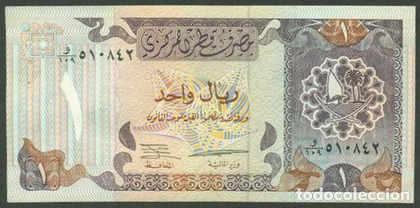 Billetes extranjeros: QATAR. 1 riyals 1996. Pick 14 b. S/C. CENTRAL BANK en el hilo.