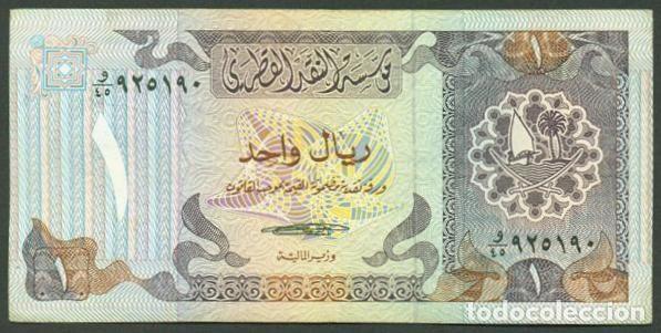 Billetes extranjeros: QATAR. 1 riyal (1985). Pick 13 b. QATAR MONETARY AGENCY en el reverso.