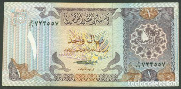 Billetes extranjeros: QATAR. 1 riyal (1985). Pick 13 b. QATAR MONETARY AGENCY en el reverso.