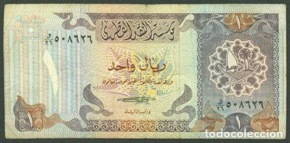 Billetes extranjeros: QATAR. 1 riyal (1985). Pick 13 b. QATAR MONETARY AGENCY en el reverso.