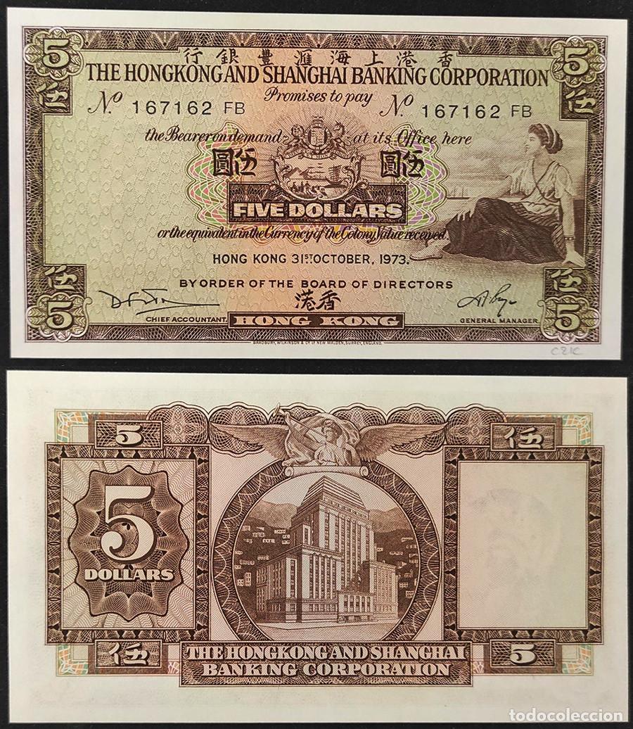 Billets internationaux: BILLETE HONG-KONG - 5 DOLARES - 1973 - PICK#181f - PLANCHA