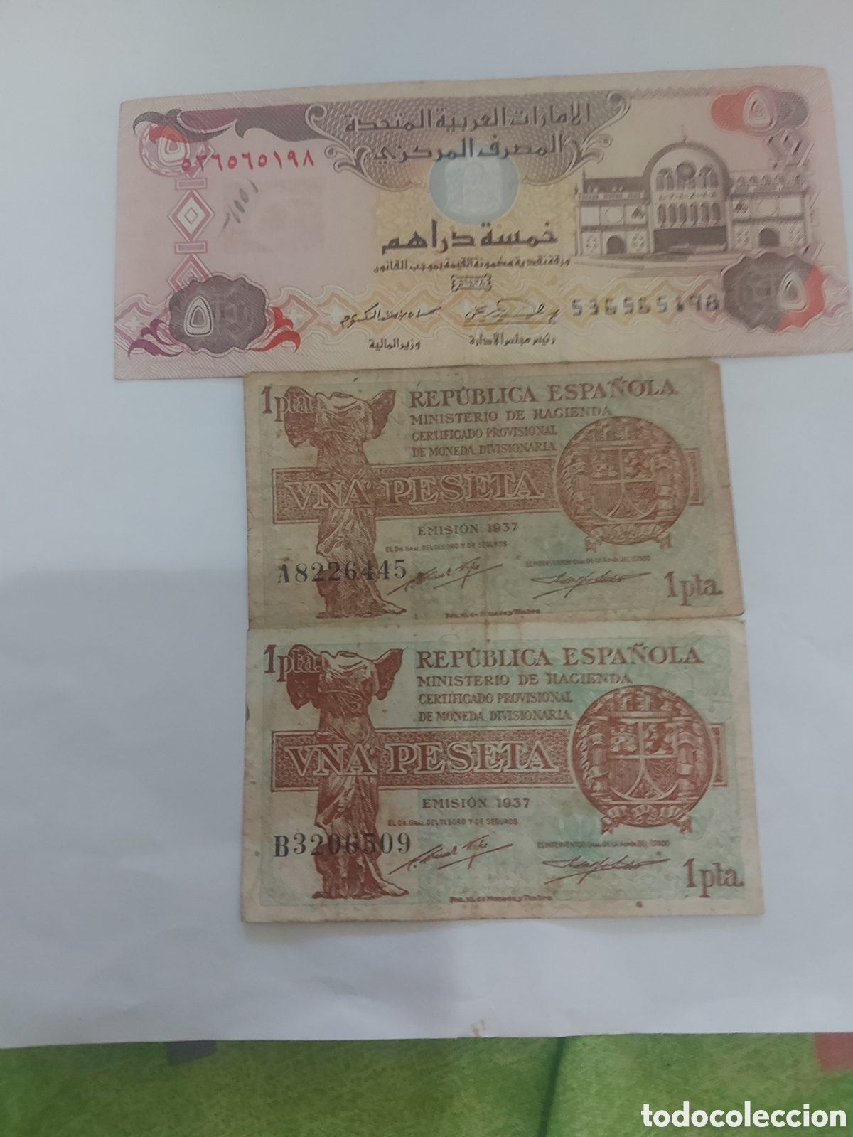 Billetes extranjeros: 1 billete deEmiratos Arab - Foto 1