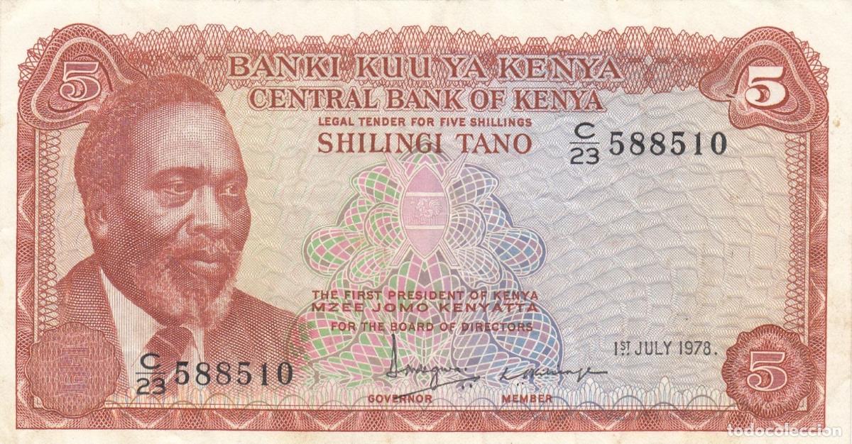 International Banknotes: CRJ1395 BILLETE KENIA 5 SHILLINGS 1978 P-15 SIN CIRCULAR