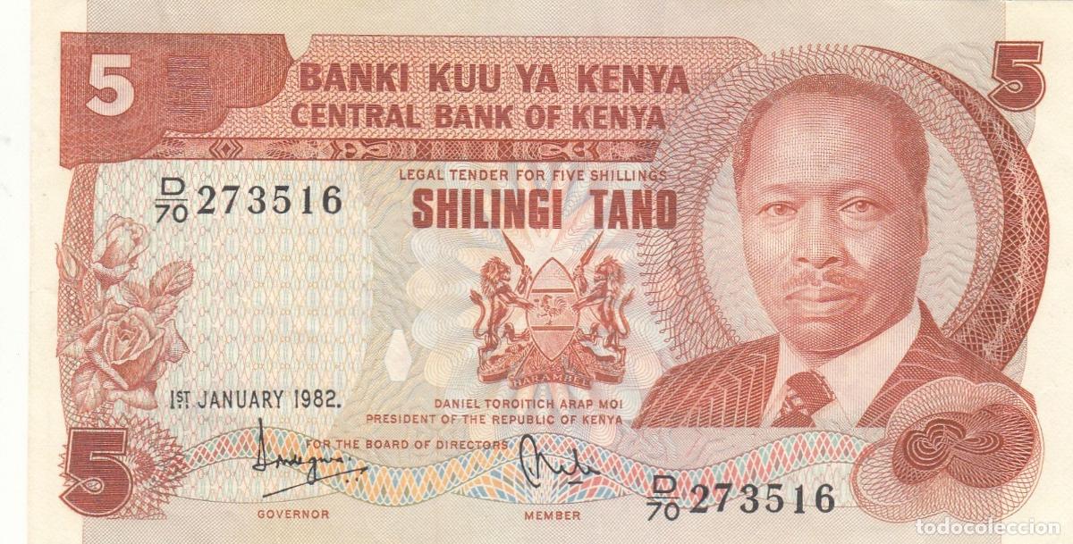 International Banknotes: CRJ1399 BILLETE KENIA 5 SHILINGS 1982 P-19b SIN CIRCULAR