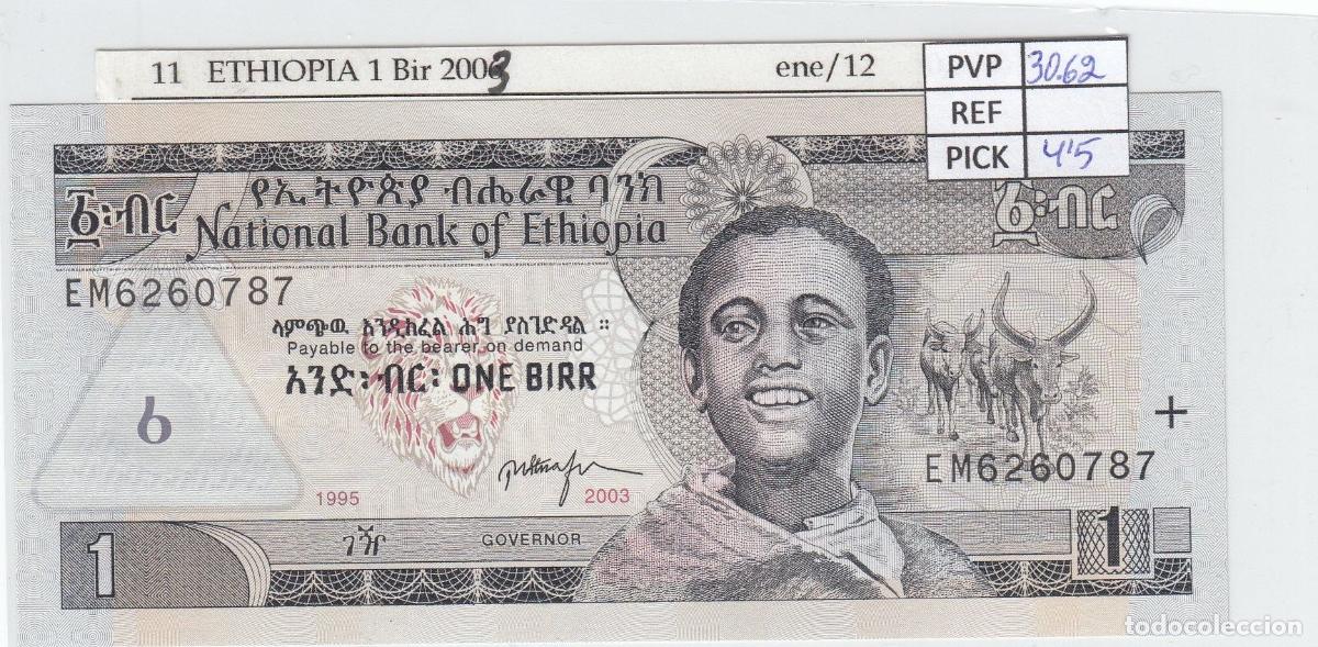 Notas Internacionais: CRJ0011 BILLETE ETIOPIA 1 BIR 2003 P-46c SIN CIRCULAR