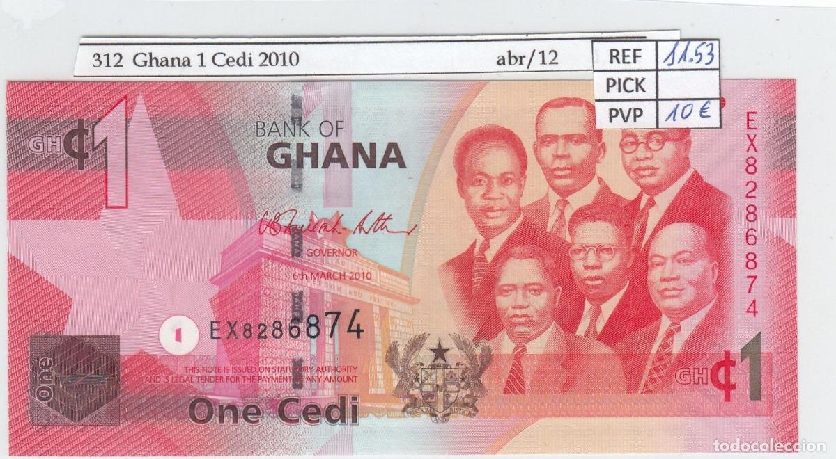 International Banknotes: CRJ0312 BILLETE GHANA 1 CEDI 2010 P-37b.2 SIN CIRCULAR
