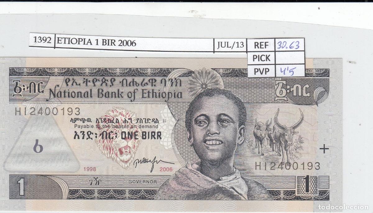International Banknotes: CRJ1392 BILLETE ETIOPIA 1 BIR 2006 P-46d SIN CIRCULAR