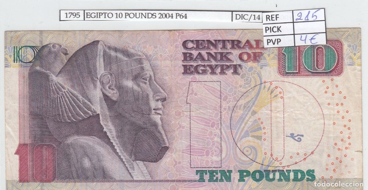 International Banknotes: CRJ1795 BILLETE EGIPTO 10 POUNDS 2004 P-64c.3 MBC