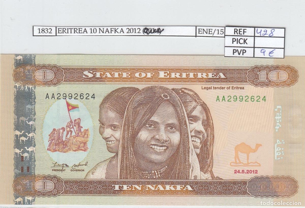 International Banknotes: CRJ1832 BILLETE ERITREA 10 NAFKA 2012 P-11a SIN CIRCULAR