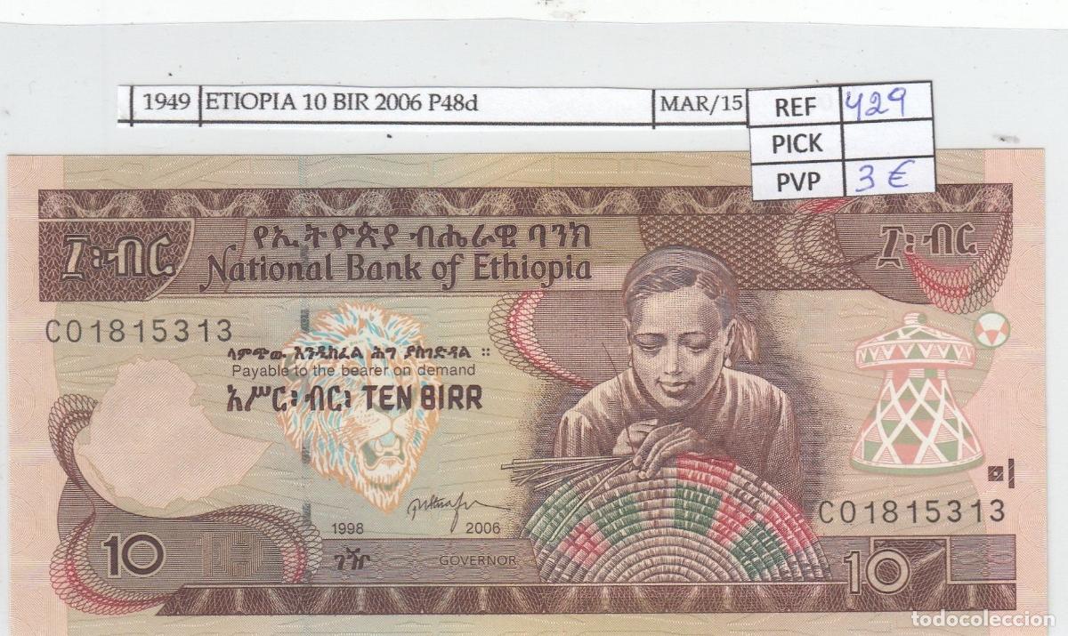 International Banknotes: CRJ1949 BILLETE ETIOPIA 10 BIR 2006 P-48d SIN CIRCULAR